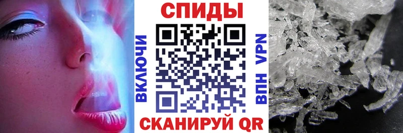 АМФ Premium  Белёв 