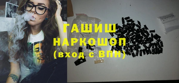 дмт Баксан