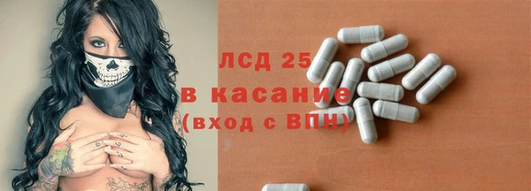 дмт Баксан