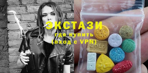 скорость Фёдоровский