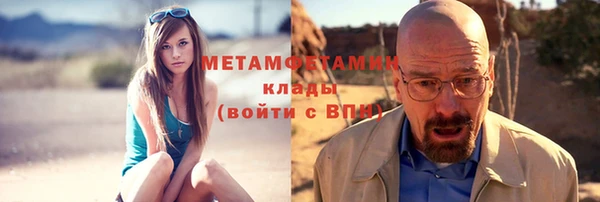 дмт Баксан