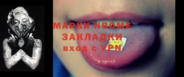 дмт Баксан