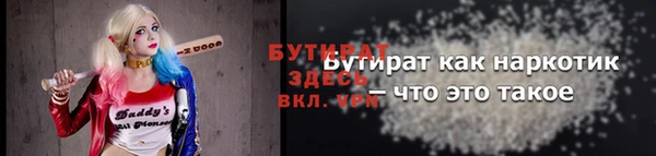 дмт Баксан