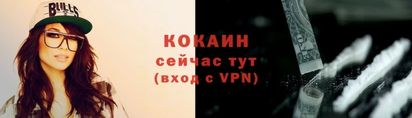 таблы Нестеровская