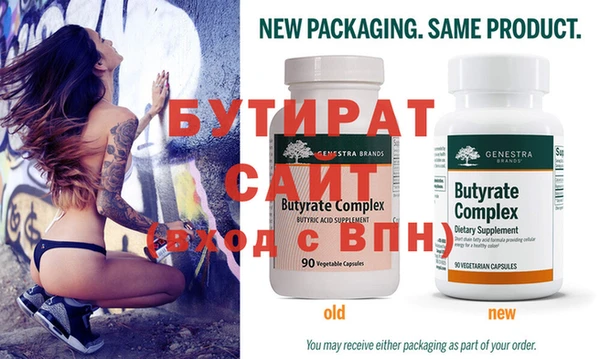 дмт Баксан