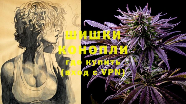 COCAINE Балабаново