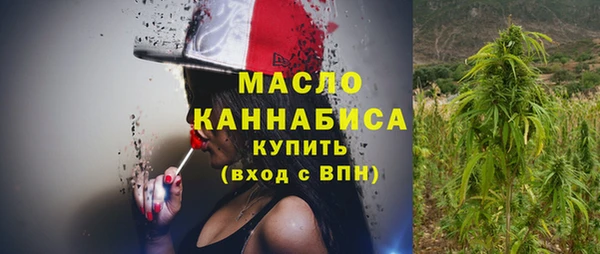 гашиш Калининец