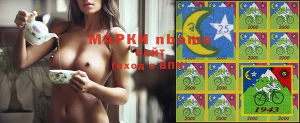дмт Баксан