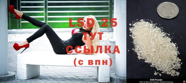 дмт Баксан