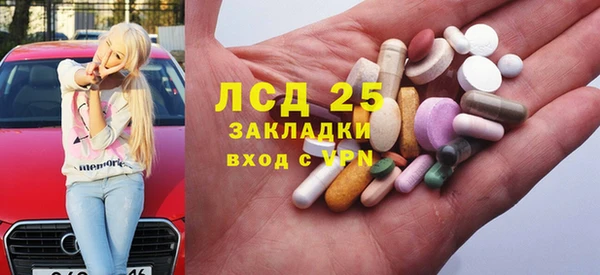 дмт Баксан